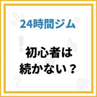 日々の活動や営業に関する情報等を更新