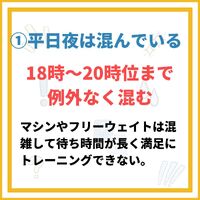 日々の活動や営業に関する情報等を更新