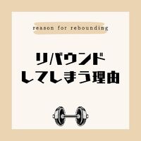 日々の活動や営業に関する情報等を更新