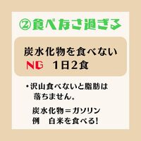 日々の活動や営業に関する情報等を更新