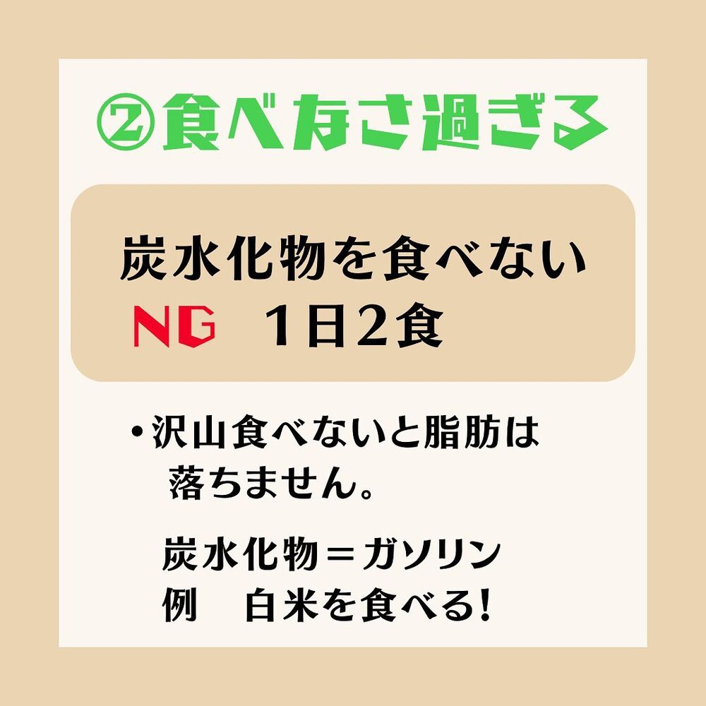 日々の活動や営業に関する情報等を更新