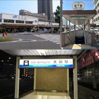 日々の活動や営業に関する情報等を更新