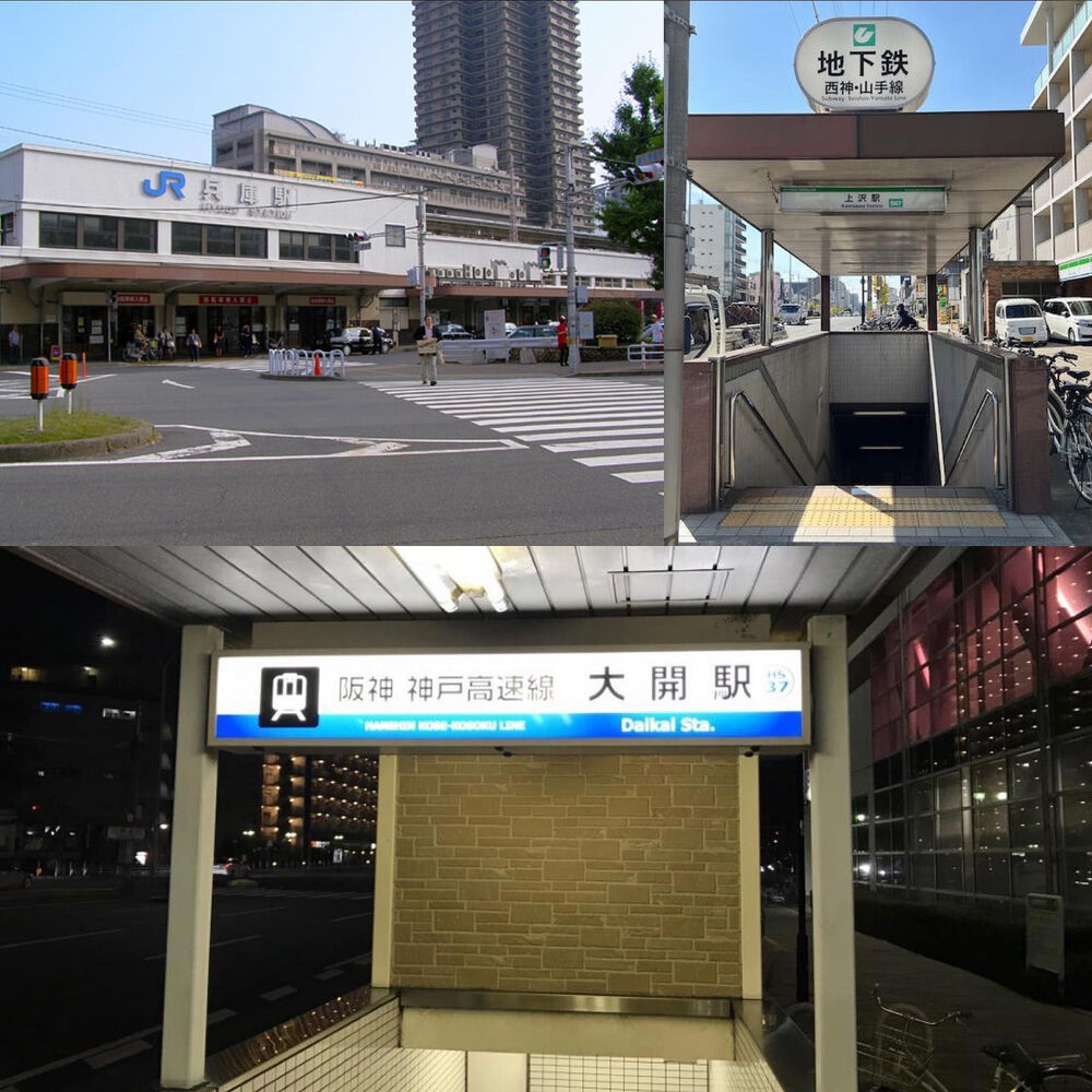 日々の活動や営業に関する情報等を更新