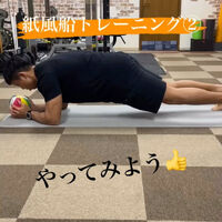 動画サムネイル