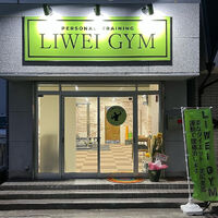 日々の活動や営業に関する情報等を更新