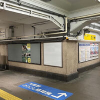 日々の活動や営業に関する情報等を更新